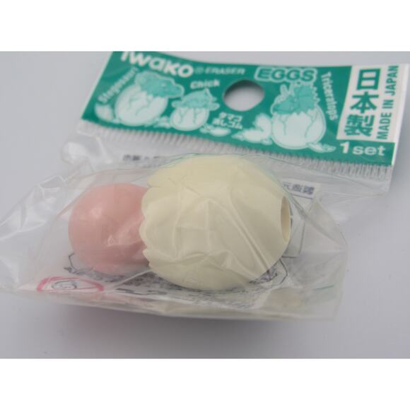 NEW Sealed Pink Baby Chick in Egg Eraser Iwako Japanese Pencil Topper PVA Free - Picture 8 of 12